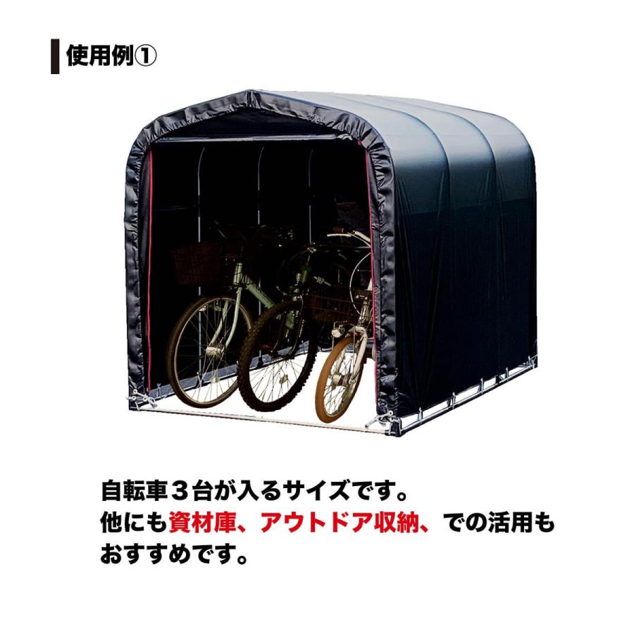 【在庫有・即納】南榮工業 NAN-A サイクルハウス 3台用 BK ブラック 本体一式 組立式 幅1560x奥行2200x高さ1650mm パイプ外径19.1mm パイプ車庫の画像
