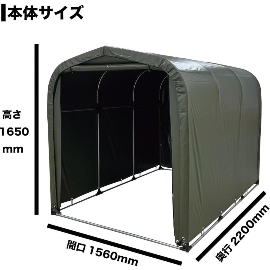 南栄工業 サイクルハウス ARMY 3台用 アーミーグリーン 南榮工業 サイクルハウス 3台用 ARMY (本体一式) [南栄工業 ナンエイ 自転車 駐