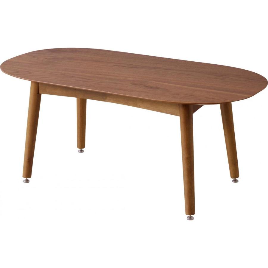 AZUMAYA 東谷　TAC-251 2WAYテーブル トムテ　ウォルナット I】東谷 Azumaya トムテ 2WAYテーブル ウォルナット TAC-251WAL 新