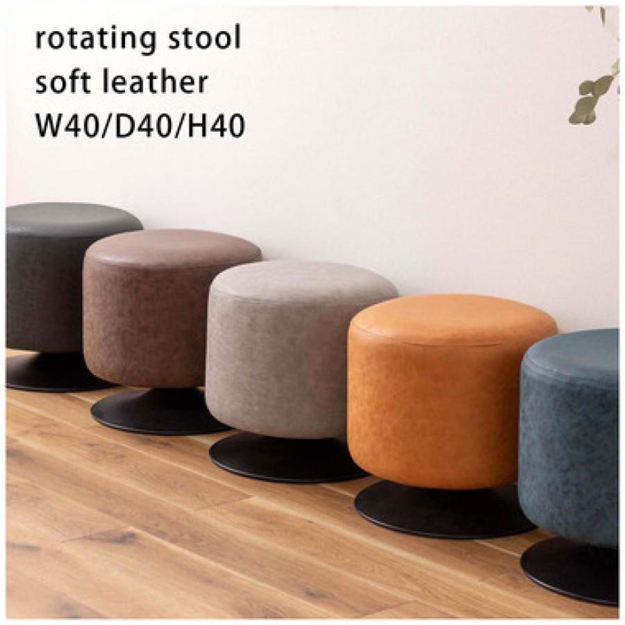 東谷　aztumaya 木製スツール ブラウン 東谷 aztumaya 木製スツール ブラウン 東谷 aztumaya 木製