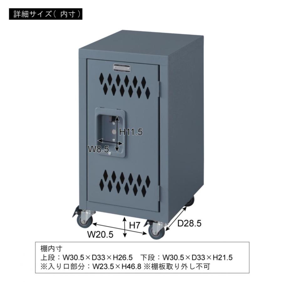 I】東谷 Azumaya ロック スチールチェストS グレー TPN-40GY 新生活