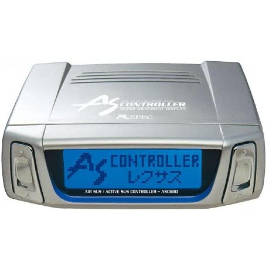 Data System（データシステム） エアサスコントローラー ASC680L