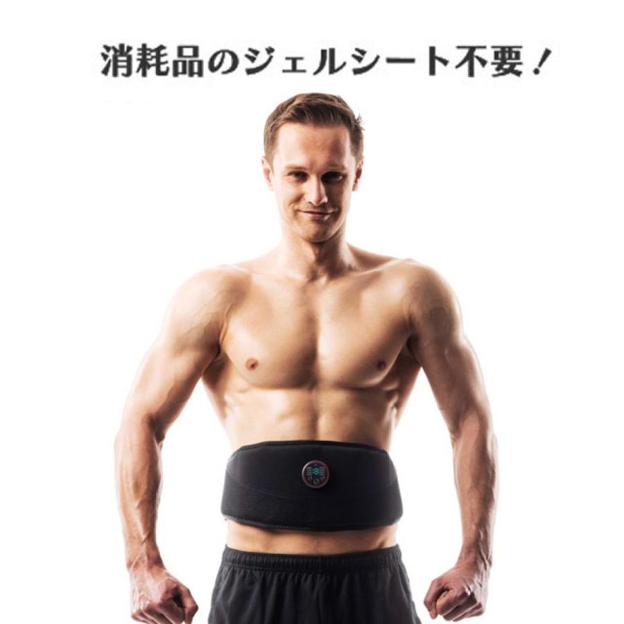 La-VIE さらばジェルシートEMS 3B-3552 フィットネス トレーニング