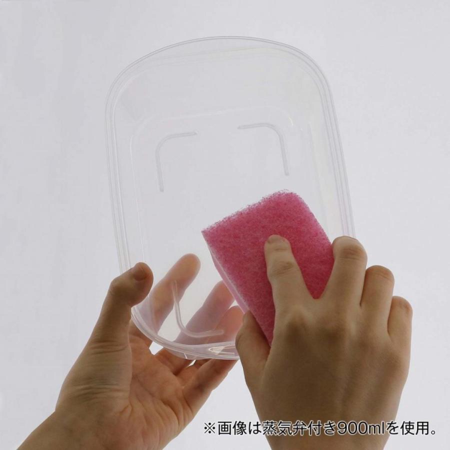 抗菌・抗ウイルス 洗いやすいレンジ容器 蒸気弁付き 430ml 2個組 ホワイト ベストコ｜daiyu8｜04