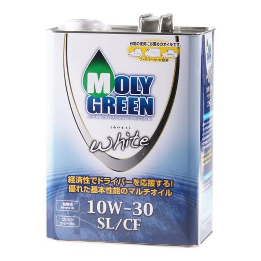 モリグリーン ガソリン・ディーゼルエンジンオイル ホワイト 10W-30 SL