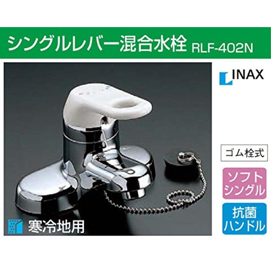 LIXIL（リクシル） INAX 洗面器・手洗器 台付 シングルレバー混合水栓