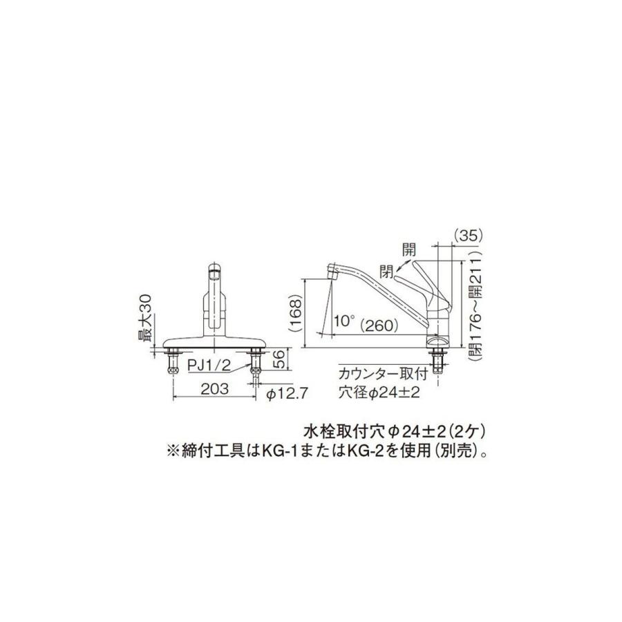 LIXIL LIXIL(リクシル) INAX キッチン用 台付 シングルレバー2 LIXIL LIXIL(リクシル) INAX キッチン用 台付 シングルレバー2