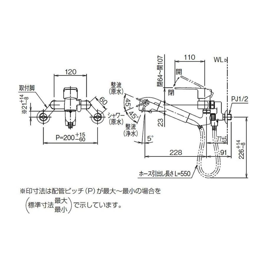 LIXIL（リクシル） INAX キッチン用 壁付浄水器内蔵シングルレバー混合水栓 ハンドシャワー付 エコハンドル RJF-865Y_1