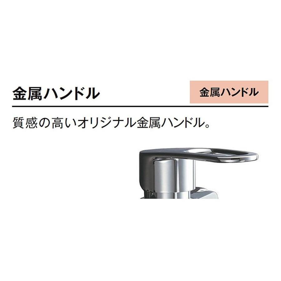 LIXIL（リクシル） INAX キッチン用 壁付浄水器内蔵シングルレバー混合水栓 ハンドシャワー付 エコハンドル RJF-865Y_5