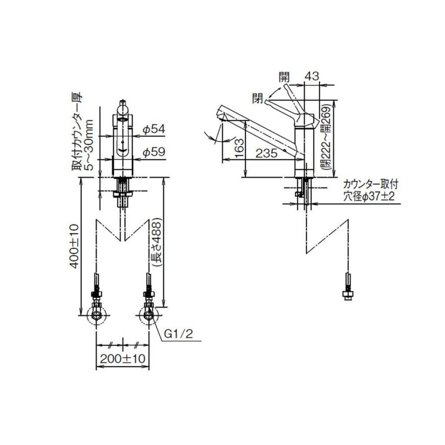LIXIL（リクシル）　INAX　キッチン用　ワンホールシングルレバー混合水栓　エコハンドル　RSF-842Y