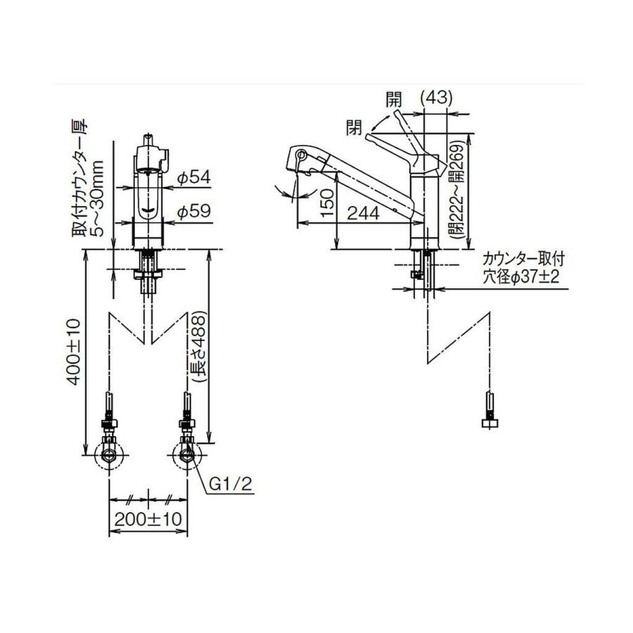 LIXIL（リクシル） INAX キッチン用 浄水器内蔵シングルレバー混合水栓 寒冷地 エコハンドル 凍結防止水抜き仕様 RJF-871YN_1
