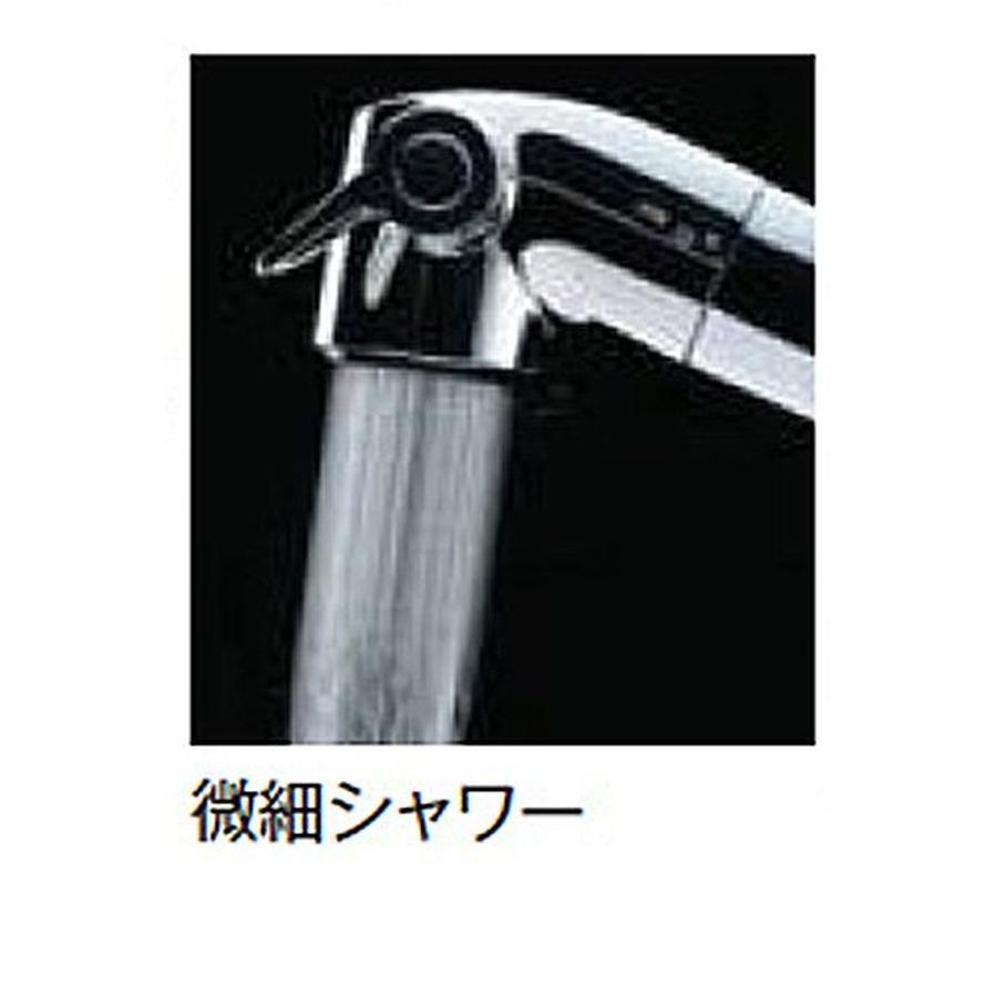 LIXIL（リクシル） INAX キッチン用 浄水器内蔵シングルレバー混合水栓 寒冷地 エコハンドル 凍結防止水抜き仕様 RJF-871YN_3