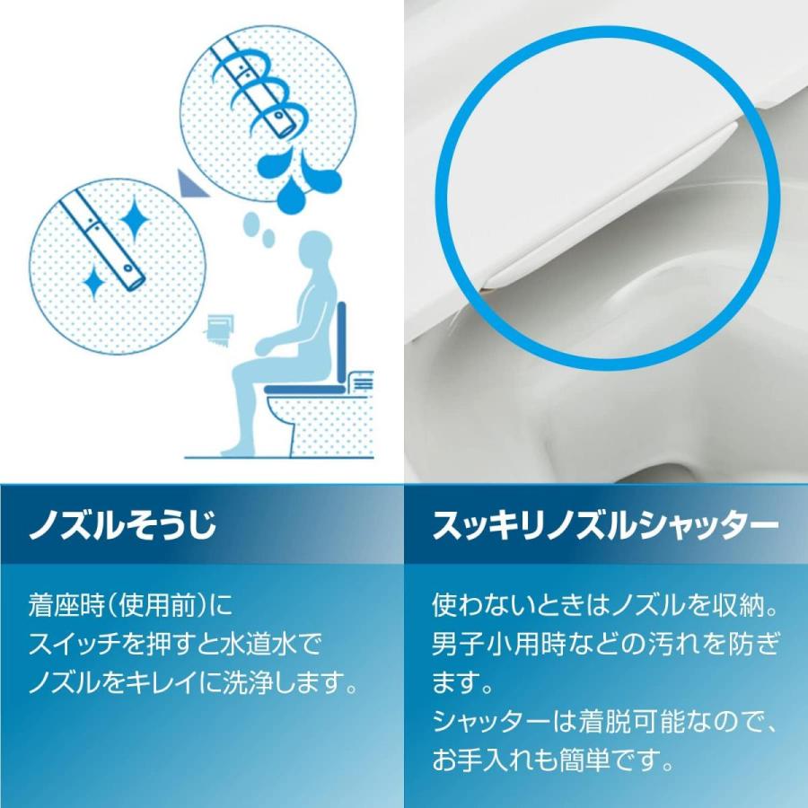 【在庫有・即納】LIXIL(リクシル) INAX シャワートイレ RAシリーズ グレード20 瞬間式 温水洗浄便座 鉢内スプレー Wパワー脱臭 オフホワイト CW-RAA20/BN8_3