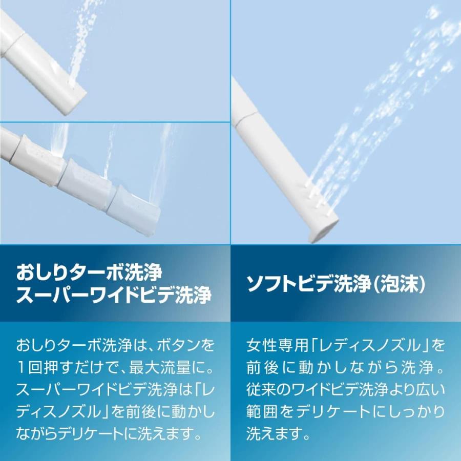 【在庫有・即納】LIXIL(リクシル) INAX シャワートイレ RAシリーズ グレード20 瞬間式 温水洗浄便座 鉢内スプレー Wパワー脱臭 オフホワイト CW-RAA20/BN8_4