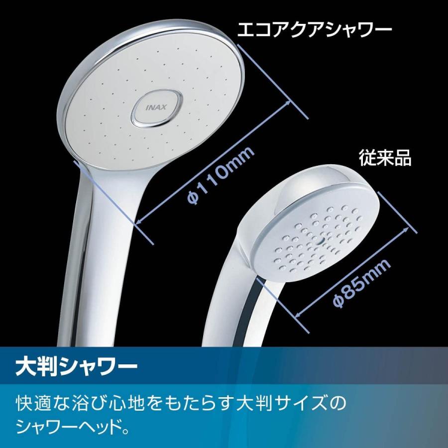 LIXIL LIXIL(リクシル) INAX サーモスタットバス水栓 RBF-912NEW LIXIL LIXIL(リクシル) INAX サーモスタットバス水栓 RBF-912NEW