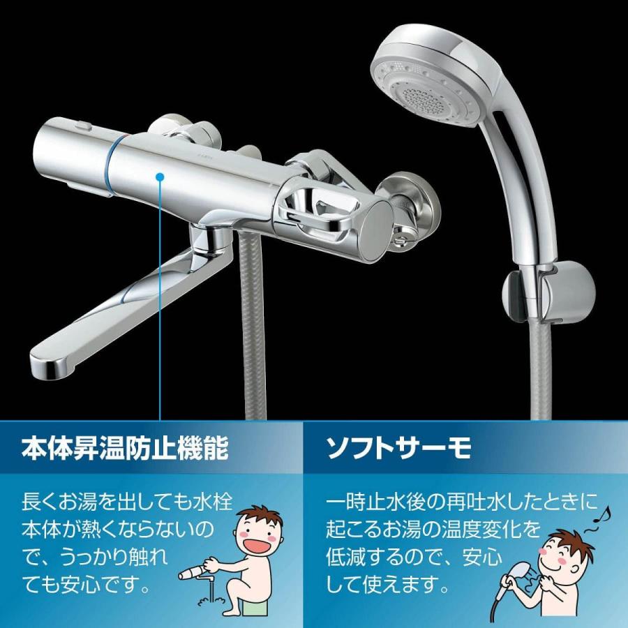 LIXIL（リクシル） INAX サーモスタットバス水栓 RBF-912N【寒冷地用 