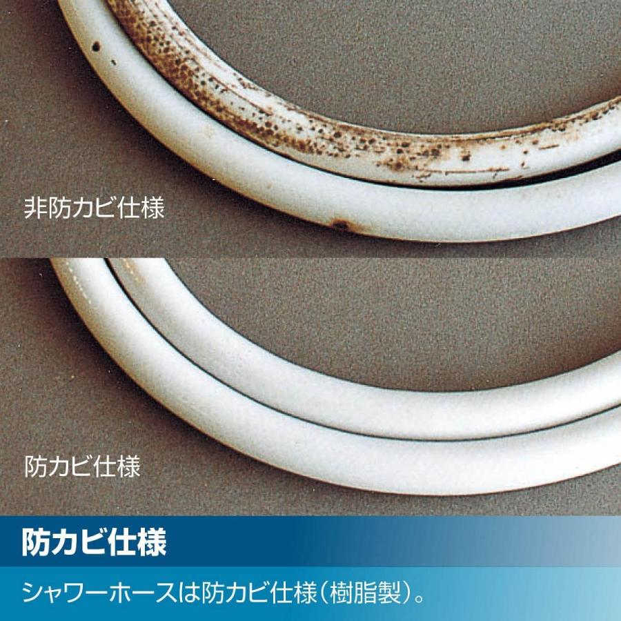 LIXIL(リクシル) INAX サーモスタットバス水栓 RBF-911N【寒冷地用】　浴室用水栓 樹脂ハンドル エコフルシャワー_3