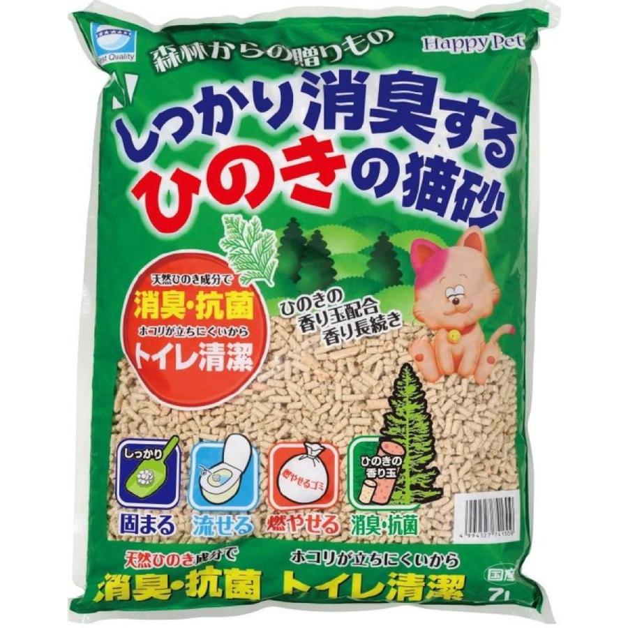 猫石　木箱入り　鼻ぺちゃ　美品 楽天市場】森光商店 ウッディボール 猫砂 せっけんの香り 7.5L