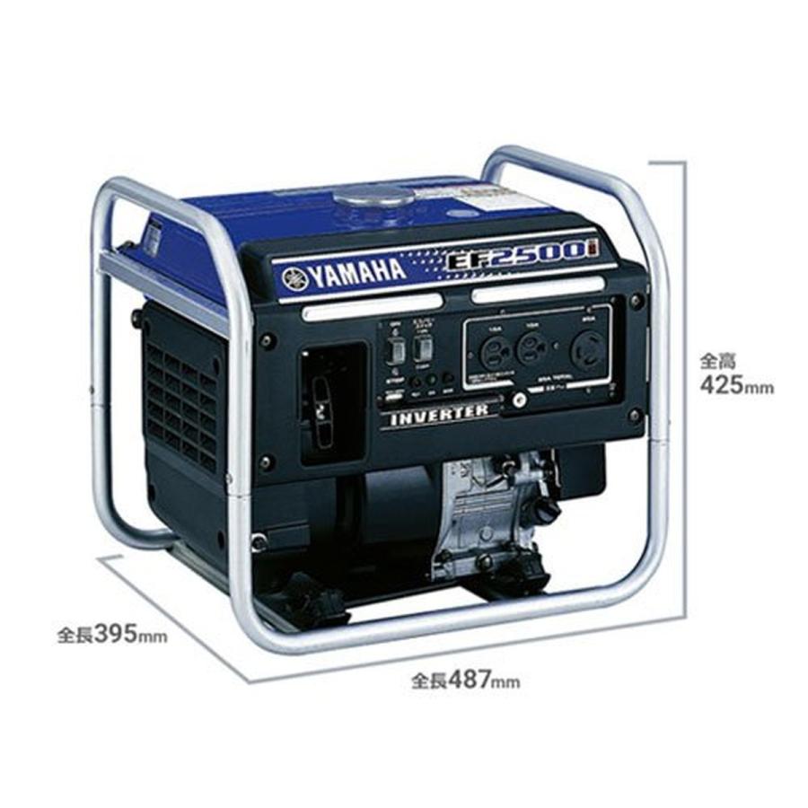 発電機 インバーター Ef2500i ヤマハ Yamaha ダイユーエイト Paypayモール店 通販 Paypayモール