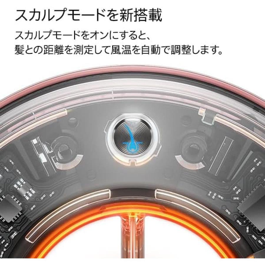 Dyson（ダイソン） 【在庫有・即納】Dyson Supersonic Nural Shine