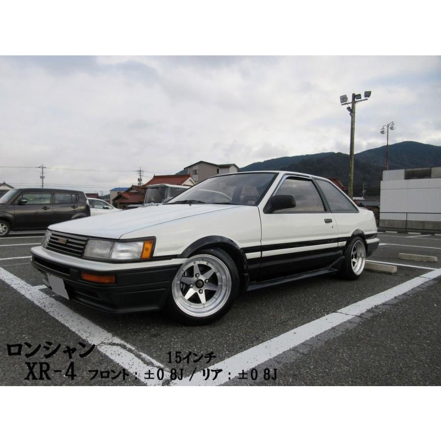 旧車 ロンシャンXR-4 -27 1590 15インチ 9J 114.3-4H アルミホイール4