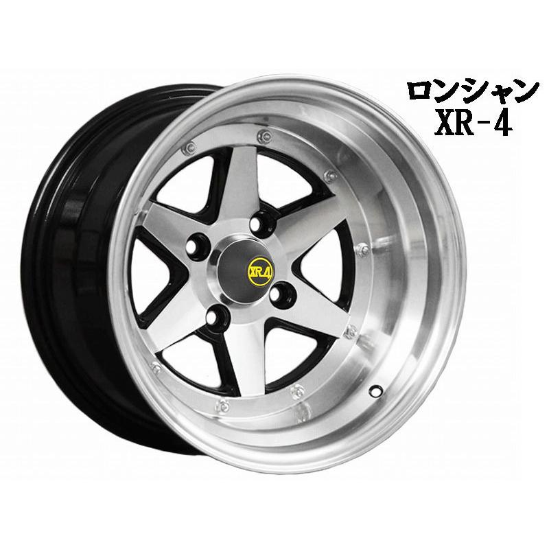 旧車 ロンシャンXR-4 -27 1590 15インチ 9J 114.3-4H アルミホイール4