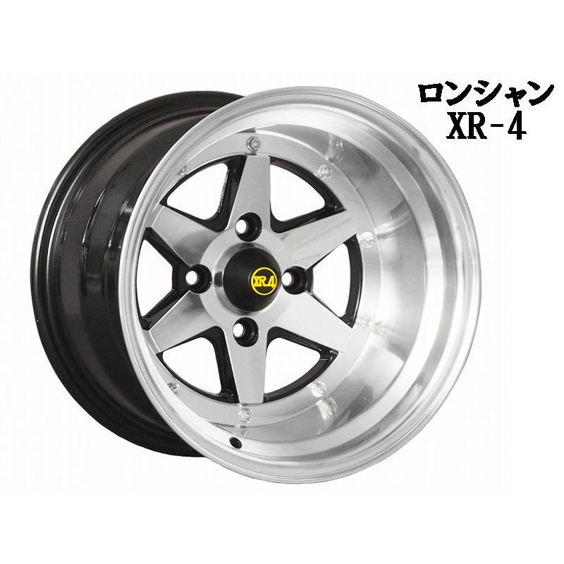 旧車 ロンシャンXR-4 -40 1510 15インチ 10J 114.3-4H アルミホイール2