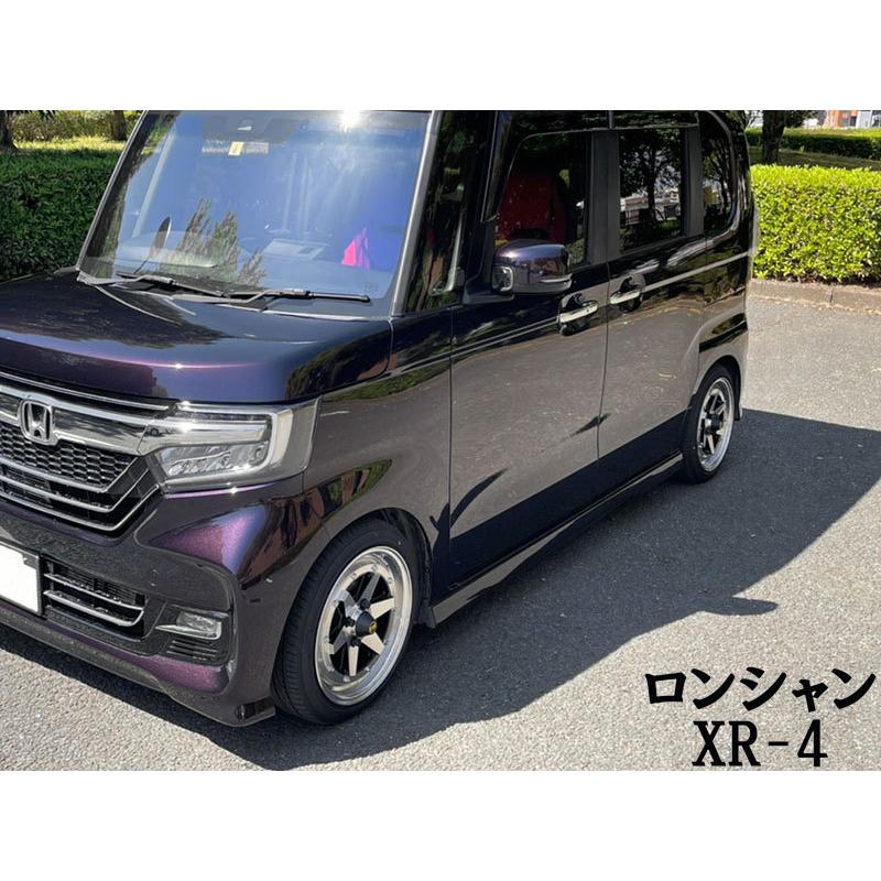 軽用 ロンシャン XR-4 +38 1460 14インチ 6J 100-4H アルミアルミ