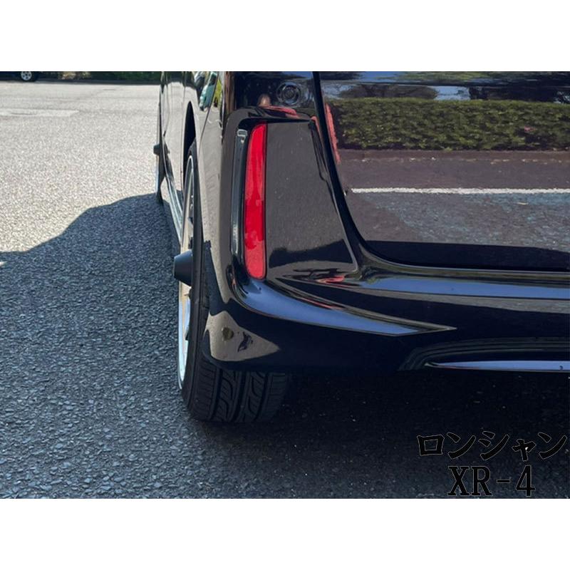 軽用 ロンシャン XR-4 +38 1560 15インチ 6J 100-4H アルミアルミ