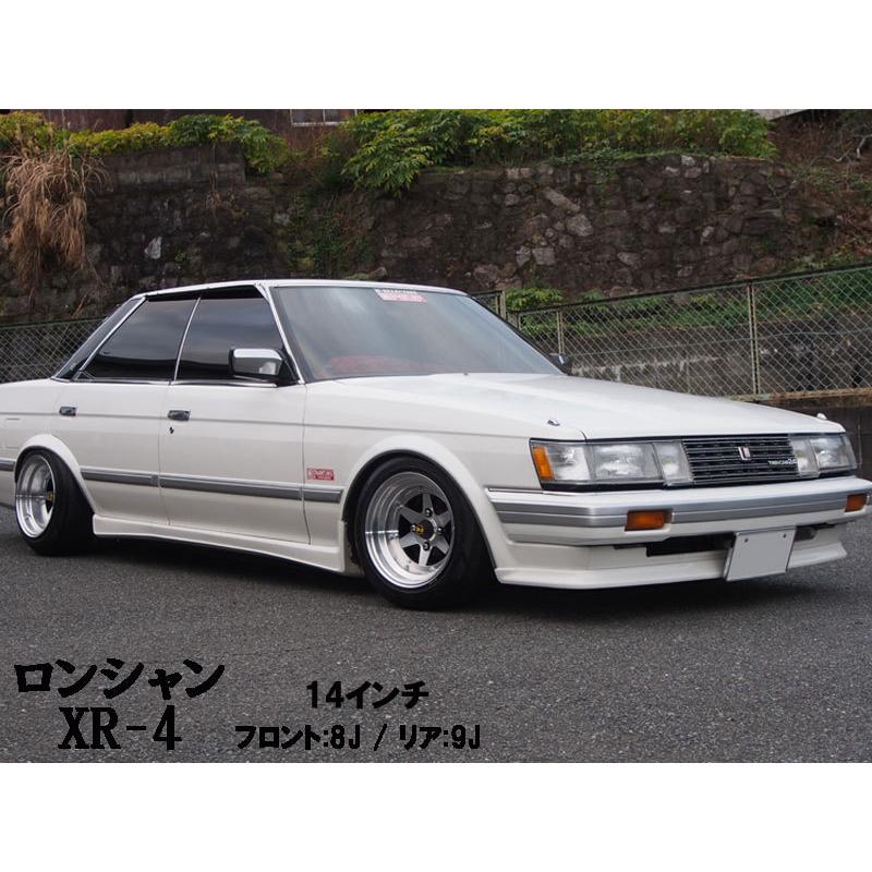 旧車 ロンシャンXR-4 -5 1575 15インチ 7.5J 114.3-5H アルミホイール2