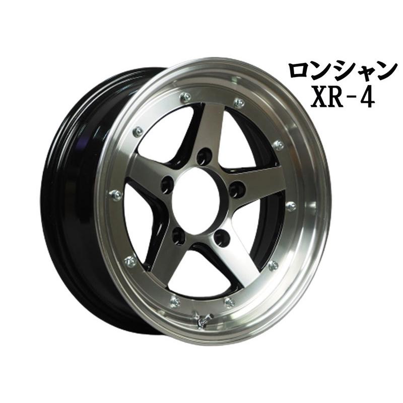 ジムニーシエラ JB74W ±0 1660 16インチ 6J 139.7-5H アルミホイール4