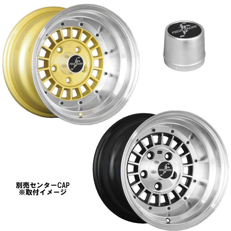 旧車 フォーカススポーク -25 1490 14インチ 9J 114.3-4H 114.3-5H