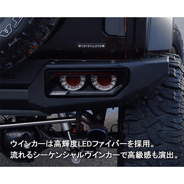 ジムニー LEDテール JB64W JB74W バルカンファイバーLEDテール ジムニー LEDテール JB64W JB74W バルカンファイバーLEDテール