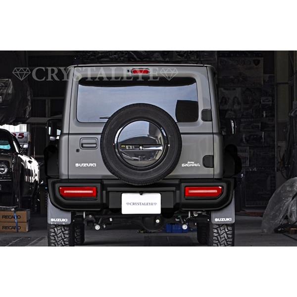 ジムニー LEDテール JB64W JB74W GタイプLEDテール シーケンシャル