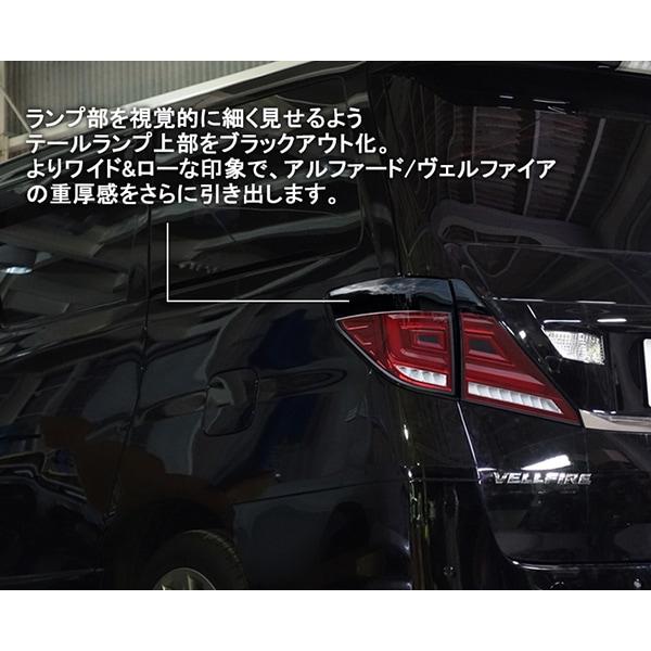 アルファード ヴェルファイア LEDテール 20系 ファイバーフルLED アルファード ヴェルファイア LEDテール 20系 ファイバーフルLED