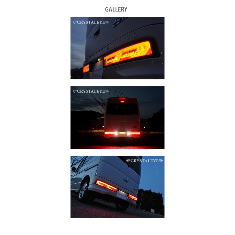 エブリィワゴン LEDテール DA17W ファイバーLEDテール エブリィワゴン LEDテール DA17W ファイバーLEDテール