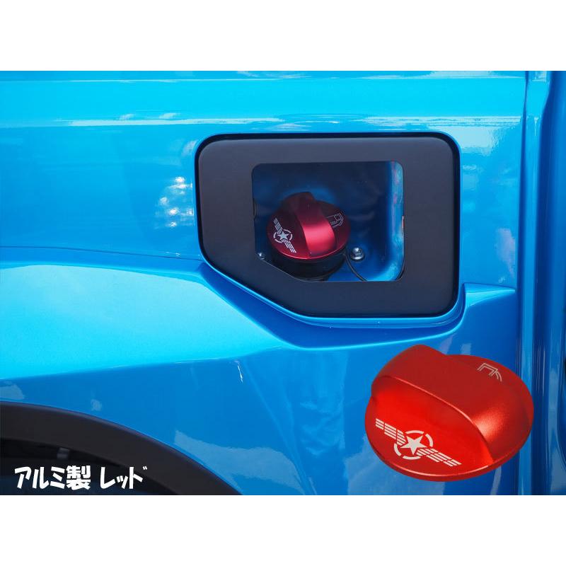 ジムニー ジムニーシエラ フューエルキャップカバー JB64W JB74W JIMNY
