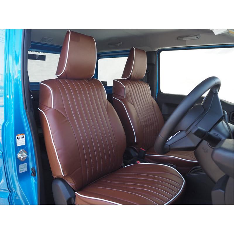ジムニーシエラ シートカバー JB74W JIMNY JC/JL ブラウン×ホワイト 