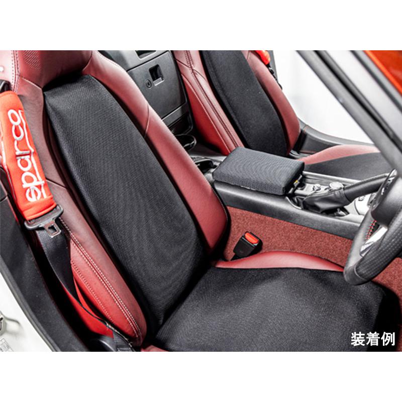 MLIT マツダ ロードスター シートクッション ND型 ND5RC ニーパッド