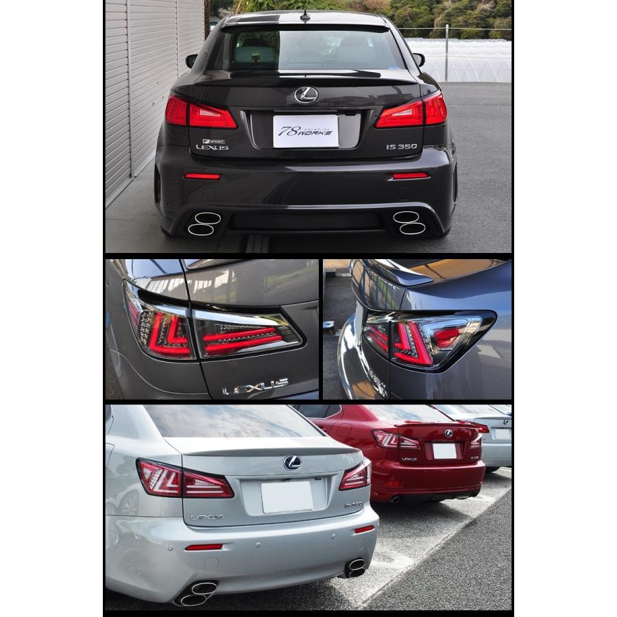 IS LEDテール GSE20 GSE21 GSE25 USE20 ISF ファイバーテールV1 