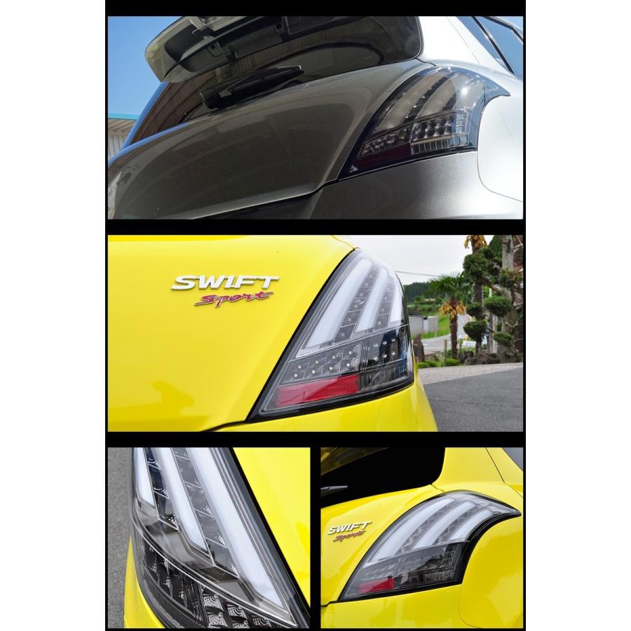 スイフト LEDテール ZC72S ZD72S ZC32S スイフトRS スイフトスポーツ