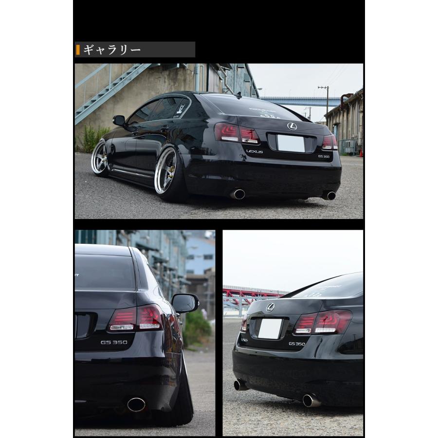GS LEDテール 19系 GS350 GS430 GS450h GS460 ファイバーテール GS LEDテール 19系 GS350 GS430 GS450h GS460 ファイバーテール