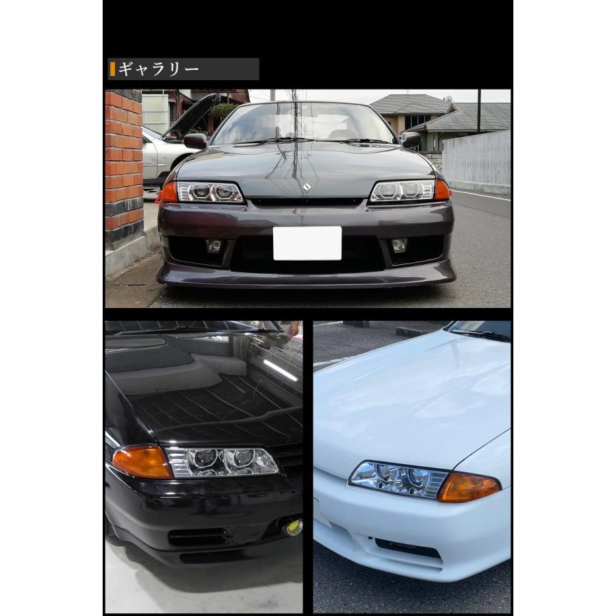 BNR32 スカイラインGT-R 後期 ヘッドライト 左右セット 純正