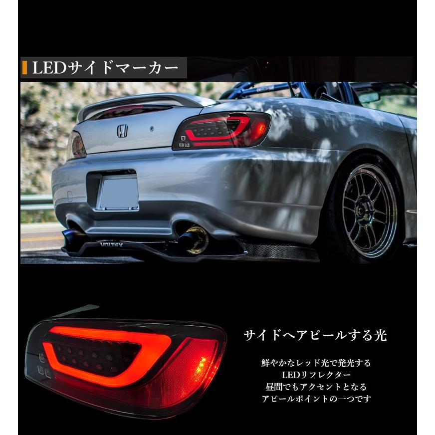 S2000 LEDテール AP1 AP2 DEPO製 ファイバーLEDテールランプ ブラック 流れるウインカー シーケンシャルウインカー 78WORKS (D068BK｜daizens-shop｜04