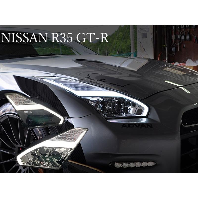 Gt R ヘッドライト R35 後期ルックヘッドライト 流れるウインカー シーケンシャルウインカー 78works S249 78works0067 カスタムパーツ専門店 Daizen 通販 Yahoo ショッピング
