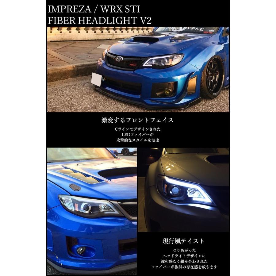 インプレッサ Wrx Sti ヘッドライト Ge Gh Gv Gr 純正ハロゲン車 Wrx Sti ファイバーヘッドライトv2 ブラック 78works J212bk 78works0071 カスタムパーツ専門店 Daizen 通販 Yahoo ショッピング