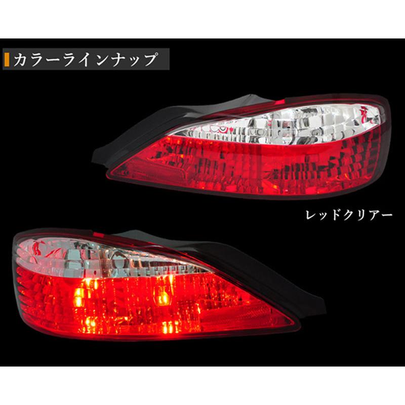 シルビア テールランプ S15 ヴァリエッタ クリスタル シルビア テールランプ S15 ヴァリエッタ クリスタル