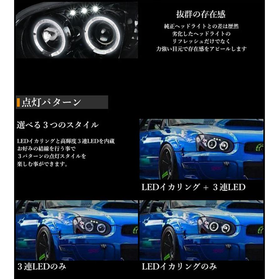 インプレッサ ヘッドライト GD GG 中期用 純正ハロゲン車 WRX インプレッサ ヘッドライト GD GG 中期用 純正ハロゲン車 WRX