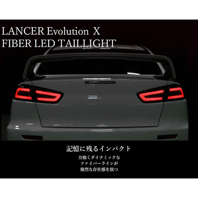 ランサーエボリューションX LEDテール CZ4A ランエボ10 ギャラン ランサーエボリューションX LEDテール CZ4A ランエボ10 ギャラン