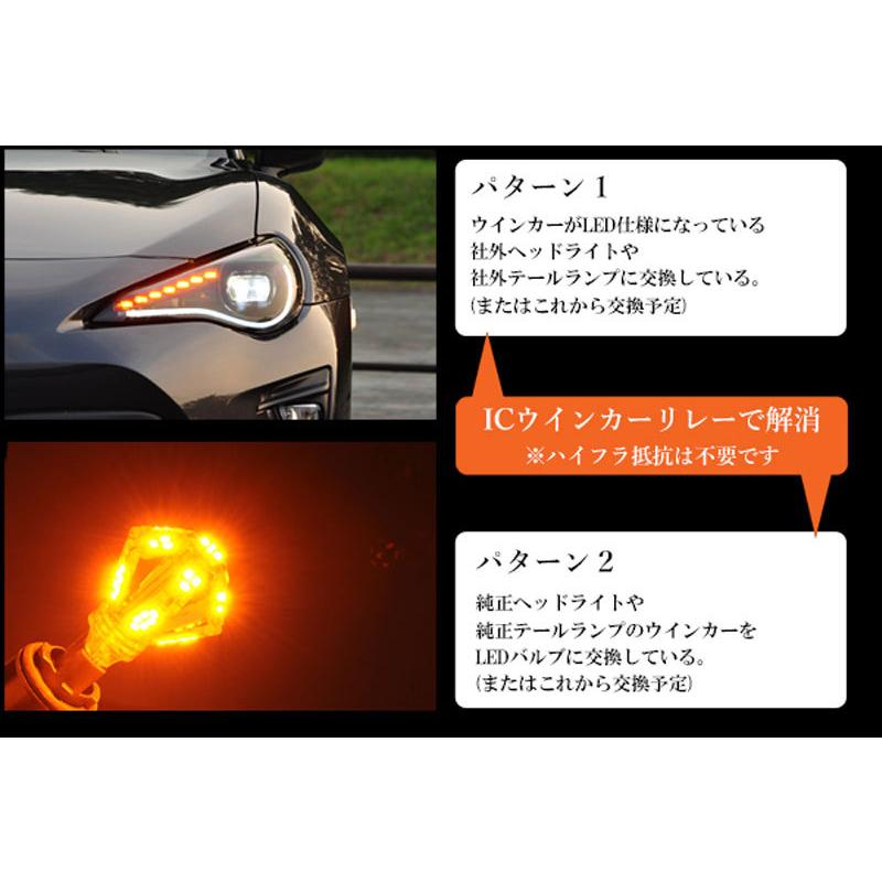 IS ヘッドライト GSE20 GSE21 GSE25 USE20 ISF ISC 3眼現行ルック L